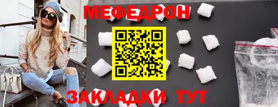 бутик Кинель