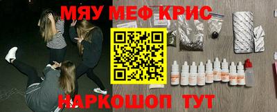 ГАЛЛЮЦИНОГЕННЫЕ ГРИБЫ Кингисепп