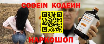 кокаин колумбия Кимры