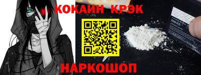 ГАЛЛЮЦИНОГЕННЫЕ ГРИБЫ Кингисепп