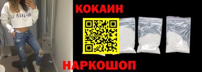 ГАЛЛЮЦИНОГЕННЫЕ ГРИБЫ Кингисепп