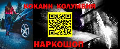 ГАЛЛЮЦИНОГЕННЫЕ ГРИБЫ Кингисепп