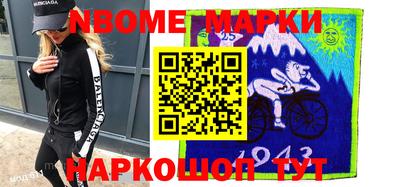 кокаин колумбия Кимры