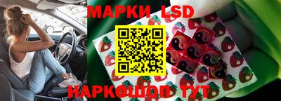 кокаин колумбия Кимры
