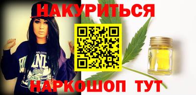 кокаин колумбия Кимры