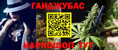кокаин колумбия Кимры