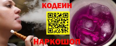 ГАЛЛЮЦИНОГЕННЫЕ ГРИБЫ Кингисепп