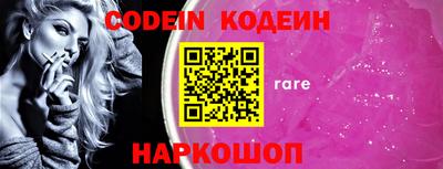 кокаин колумбия Кимры