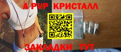 кокаин колумбия Кимры