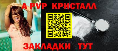 ГАЛЛЮЦИНОГЕННЫЕ ГРИБЫ Кингисепп