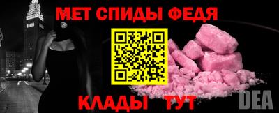 ГАЛЛЮЦИНОГЕННЫЕ ГРИБЫ Кингисепп