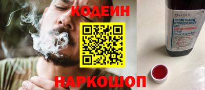кокаин колумбия Кимры