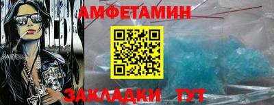 ГАЛЛЮЦИНОГЕННЫЕ ГРИБЫ Кингисепп