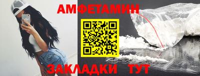 ГАЛЛЮЦИНОГЕННЫЕ ГРИБЫ Кингисепп