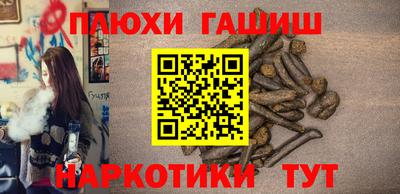 кокаин колумбия Кимры