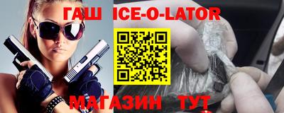 кокаин колумбия Кимры