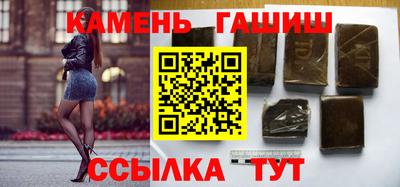 кокаин колумбия Кимры