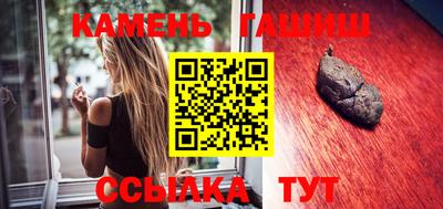 кокаин колумбия Кимры