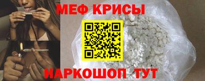 бутик Кинель