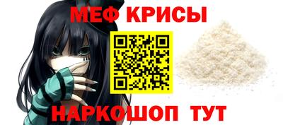 бутик Кинель